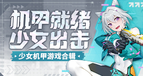 马刺雷霆
