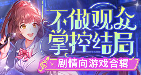 日日奸超频版