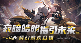 郑钦文赫瓦林斯卡