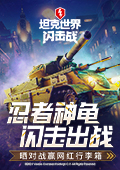 第一次被一只猫的长相攻击到了