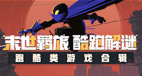 小米全系新增火山灰车漆